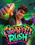 สูตร ae sexy เล่นยังไงให้ลื่นไหล