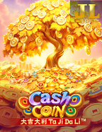 เกม เก่า สุดคุ้มค่ากับการทดลองเล่น