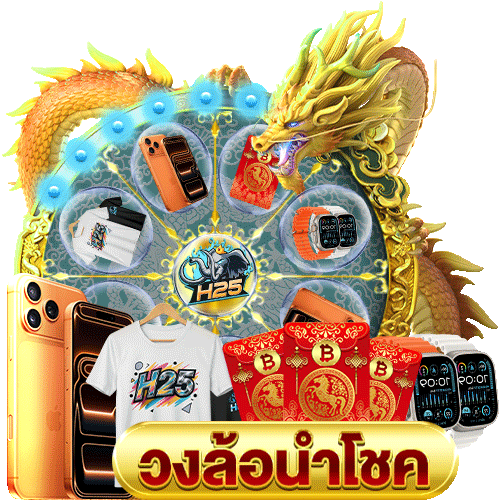 wm casino เว็บ ตรง รีวิวที่คุณไม่ควรพลาด