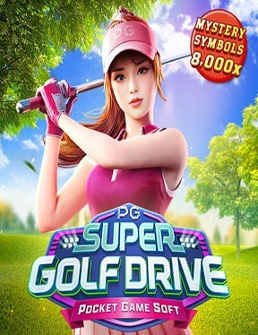 โปรแกรมส ตรบาคาร า sbobet: สูตรสุดยอดชนะเกม