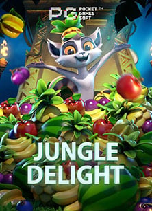 ฝาก แรก ของ วัน ล่าสุด เล่นเกมยังไงให้ได้เยอะๆ