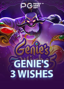 เพิ่มโอกาสชนะด้วยสูตร ฝาก ได้ 100 ในเกมสล็อตออนไลน์