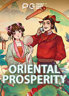 เพื่อนแชร์ประสบการณ์ ฝาก 30 รับ 300 แบบปังๆ