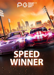 เคล็ดลับการเล่นสล็อต ฝาก 300 ให้คุ้มค่า