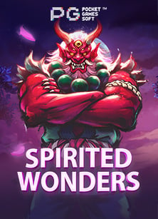 รีวิว ฝาก 300 ฟรี 100 ไม่ ต้อง ทำ เท ริน: สนุกแบบไม่ต้องคิดมาก