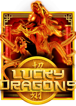 สล็อต อัน ไหน ได้ เงิน ดีslot ฝาก ไม่มี ขั้น ต่ำ เล่นง่าย รวยไวมาลองกัน!