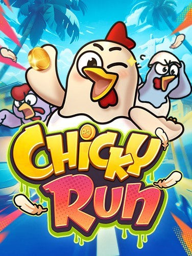 เพลิดเพลินไปกับการดาวน์โหลด สล็อต พี จี แบบง่ายๆ สนุกทุกที่ทุกเวลา